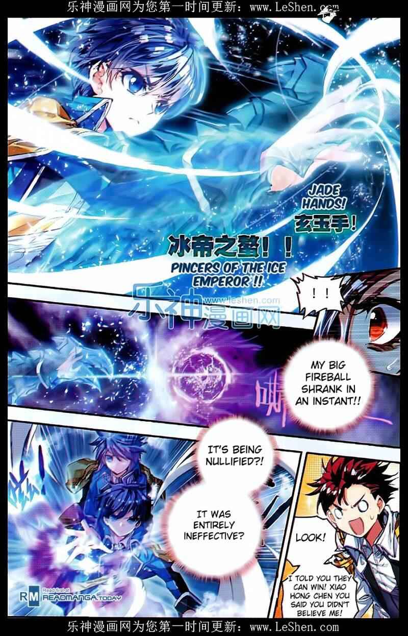 Soul Land II Chapter 72 4